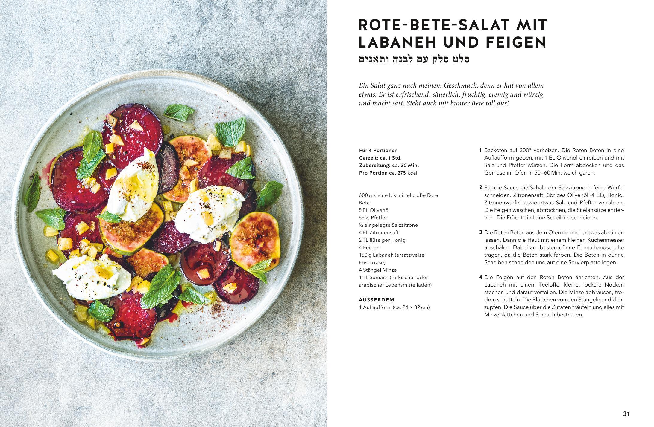 Beispielinhalt (Bild) Kochen wie in Israel