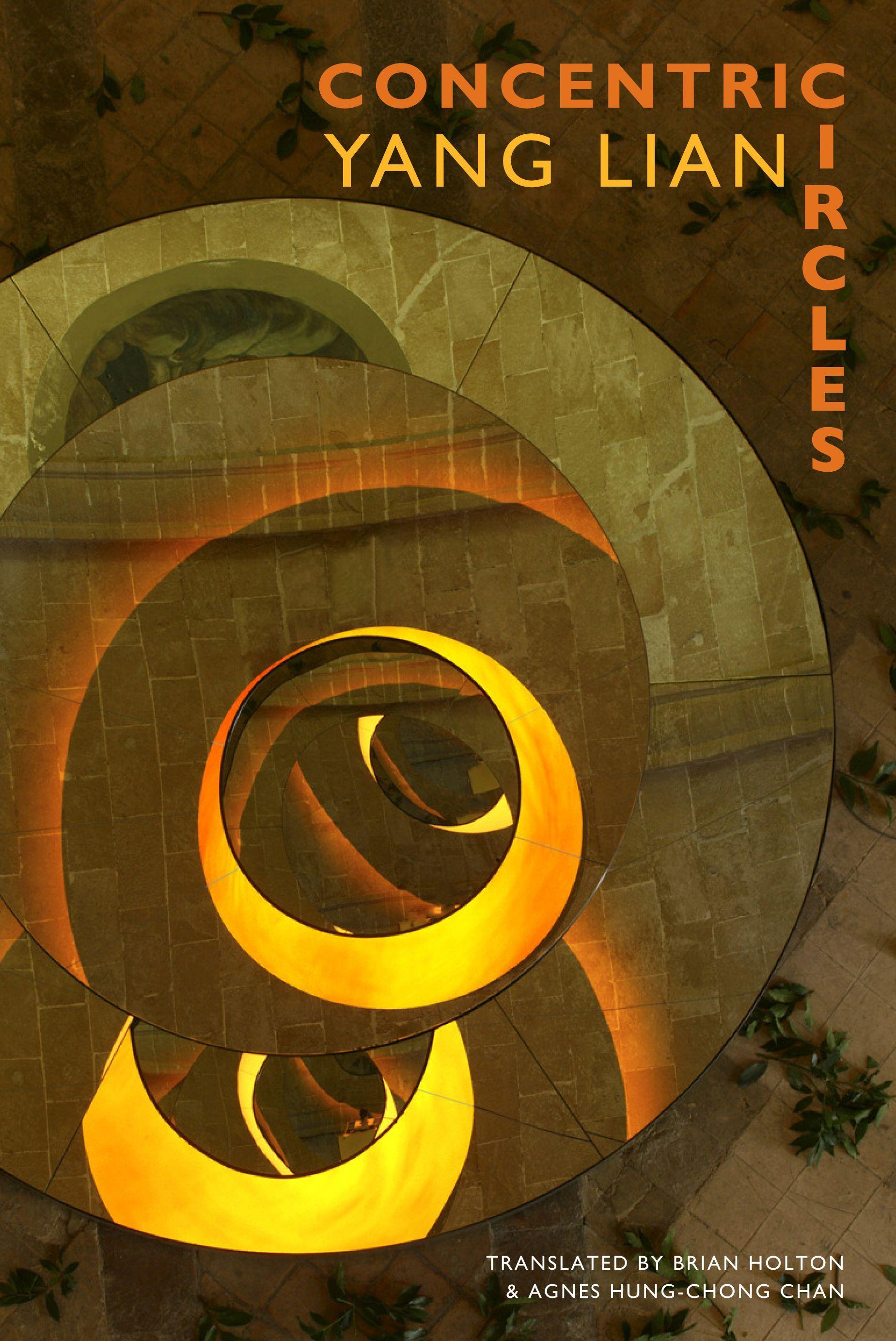 Vorderes Coverbild Concentric Circles