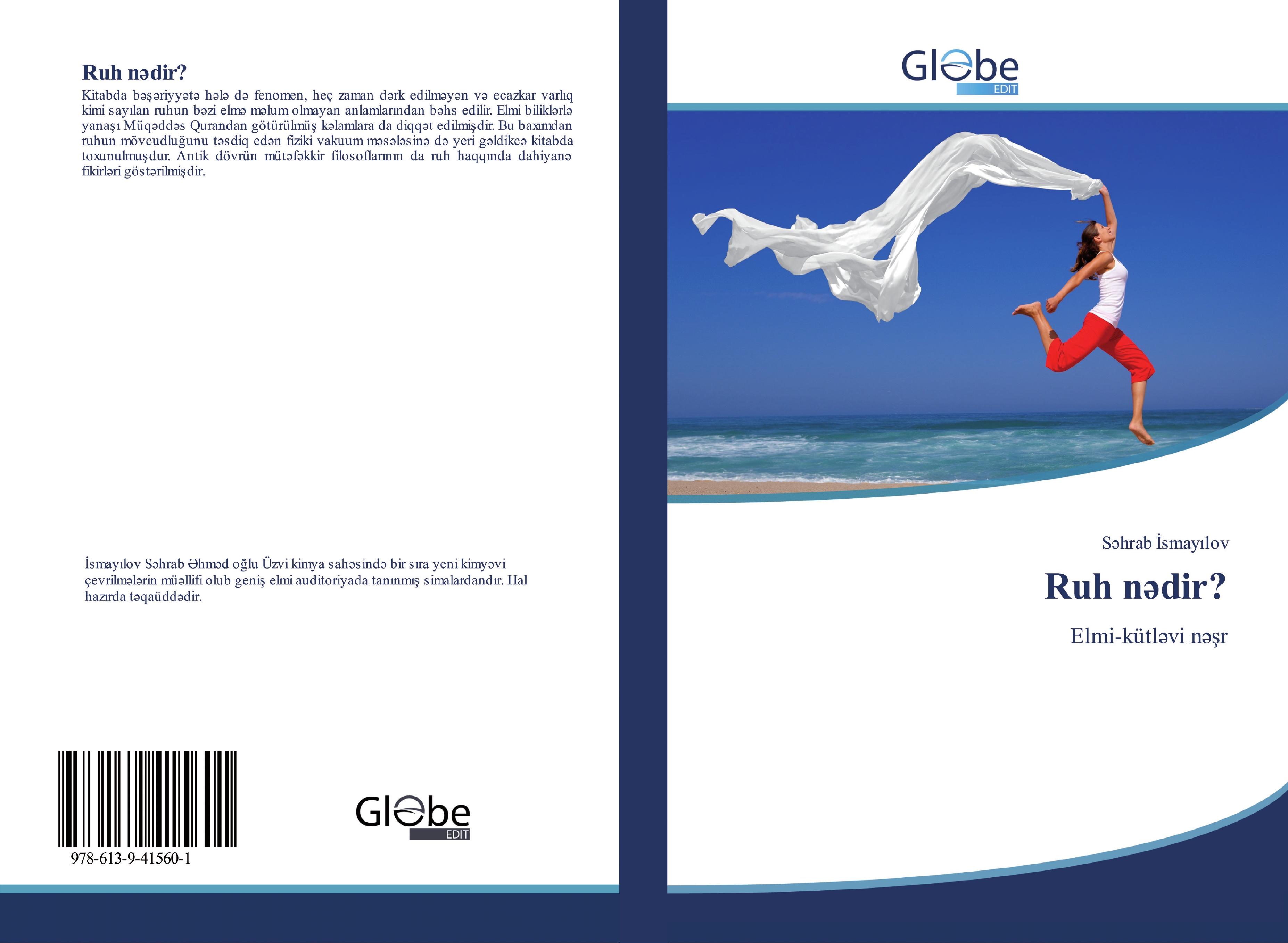 Vorderes Coverbild Ruh n¿dir?