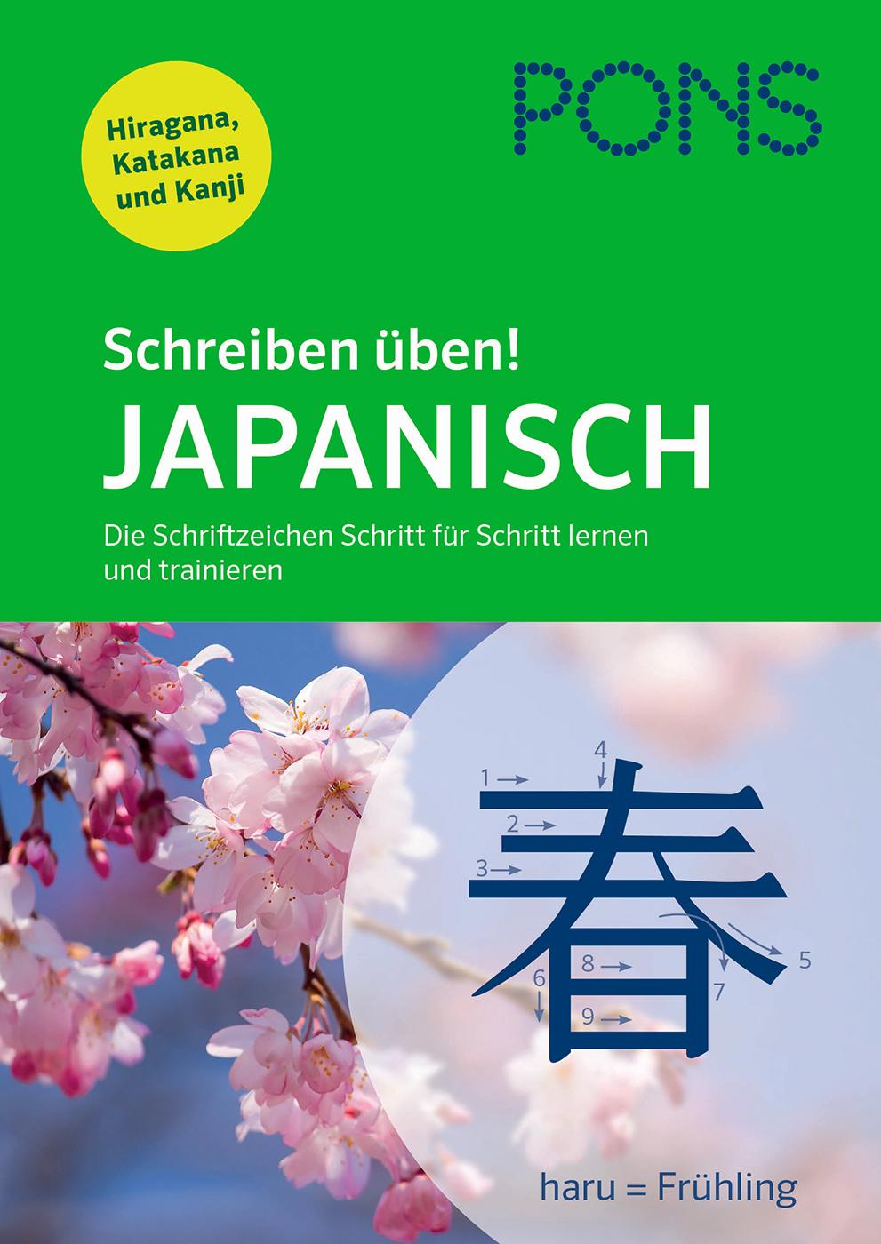 Vorderes Coverbild PONS Schreiben üben! Japanisch