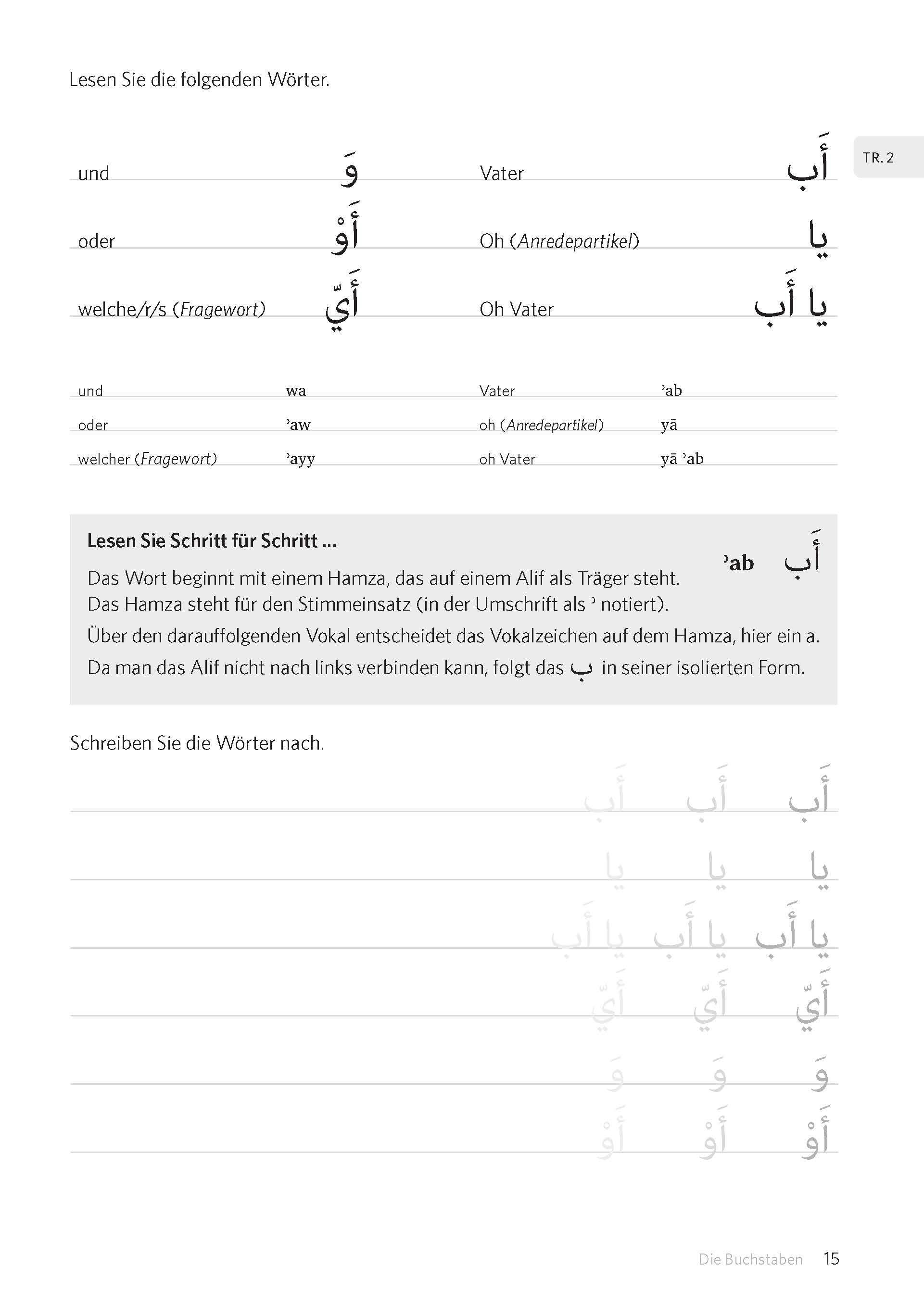 Beispielinhalt (Bild) PONS Schreiben üben! Arabisch