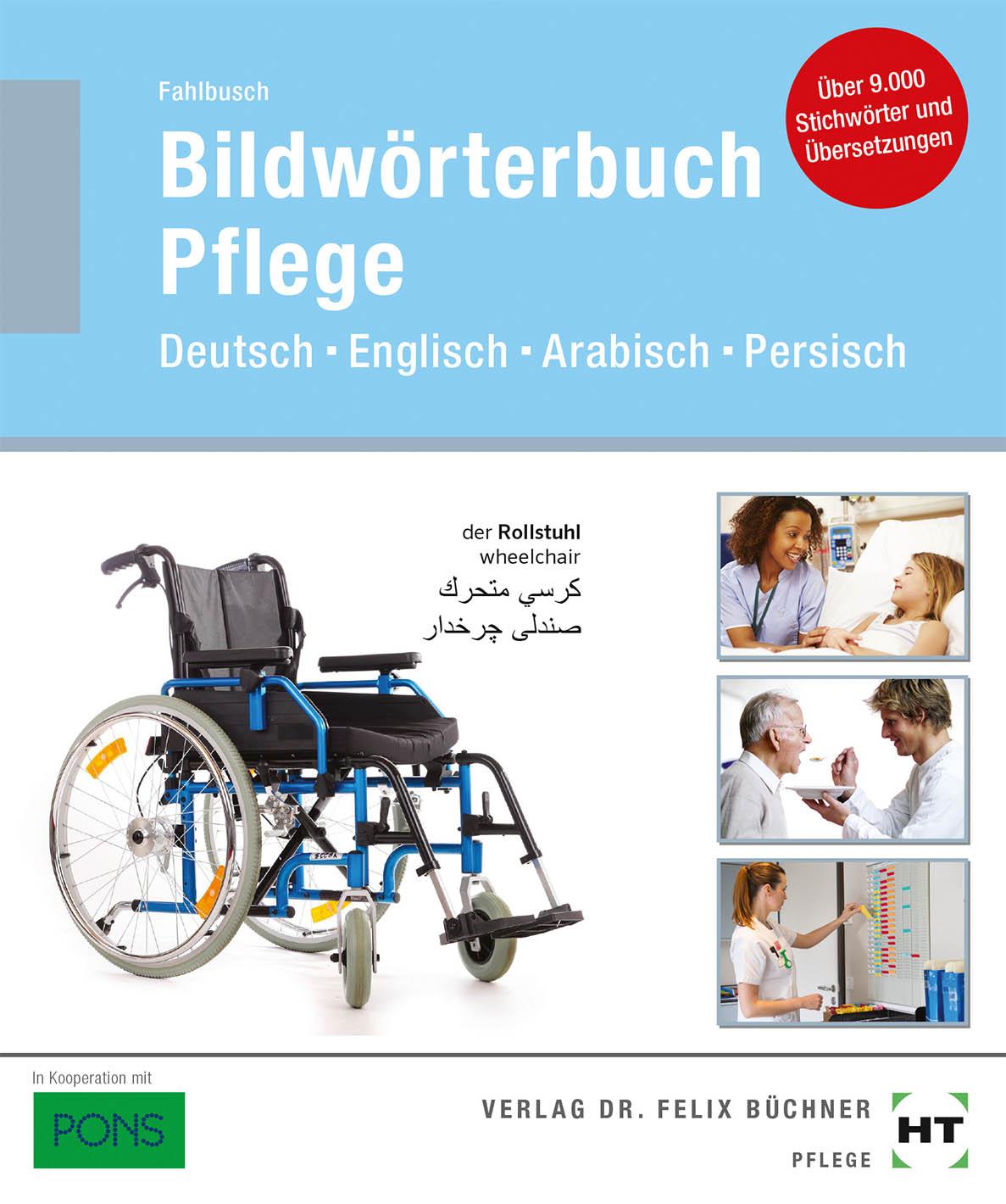 Vorderes Coverbild Bildwörterbuch Pflege