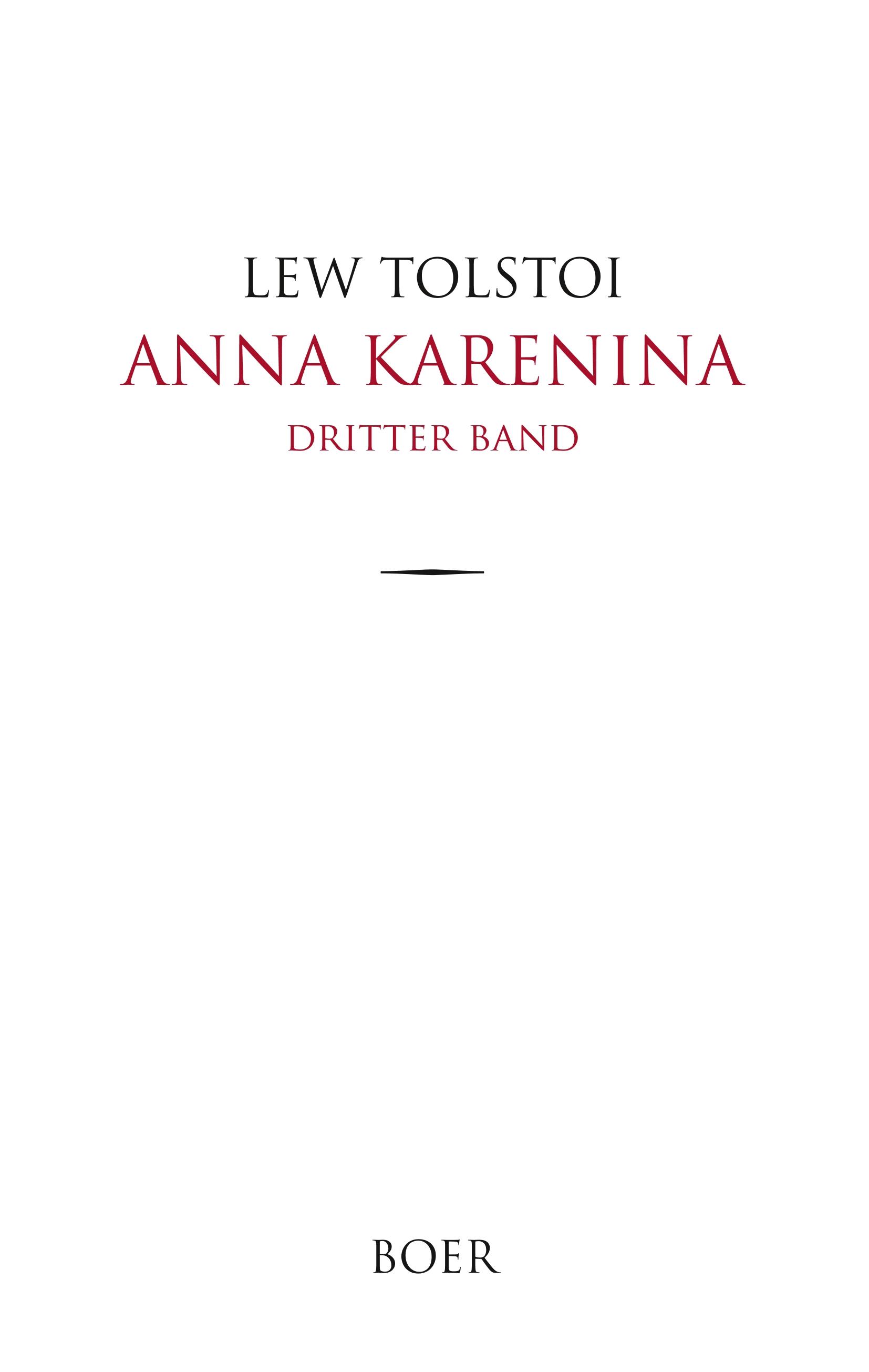 Vorderes Coverbild Anna Karenina