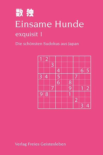 Vorderes Coverbild Einsame Hunde - exquisit 1