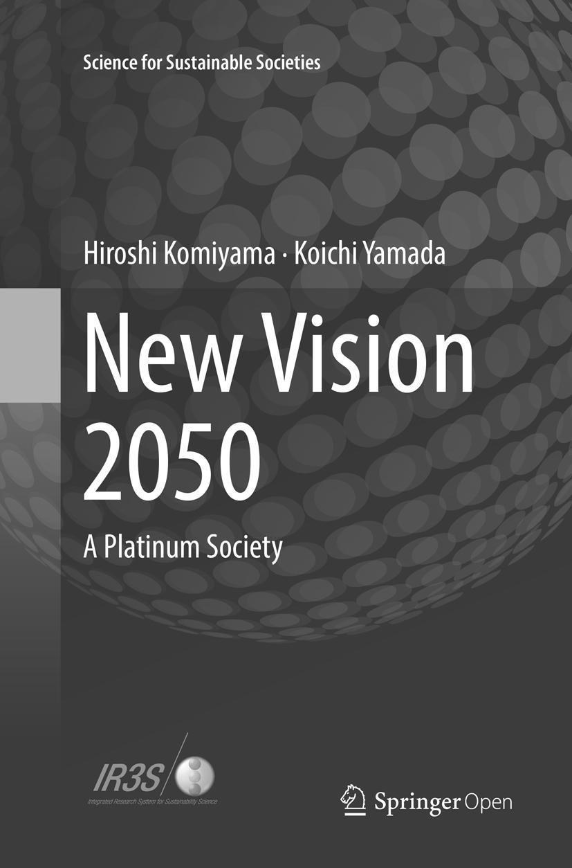 Vorderes Coverbild New Vision 2050