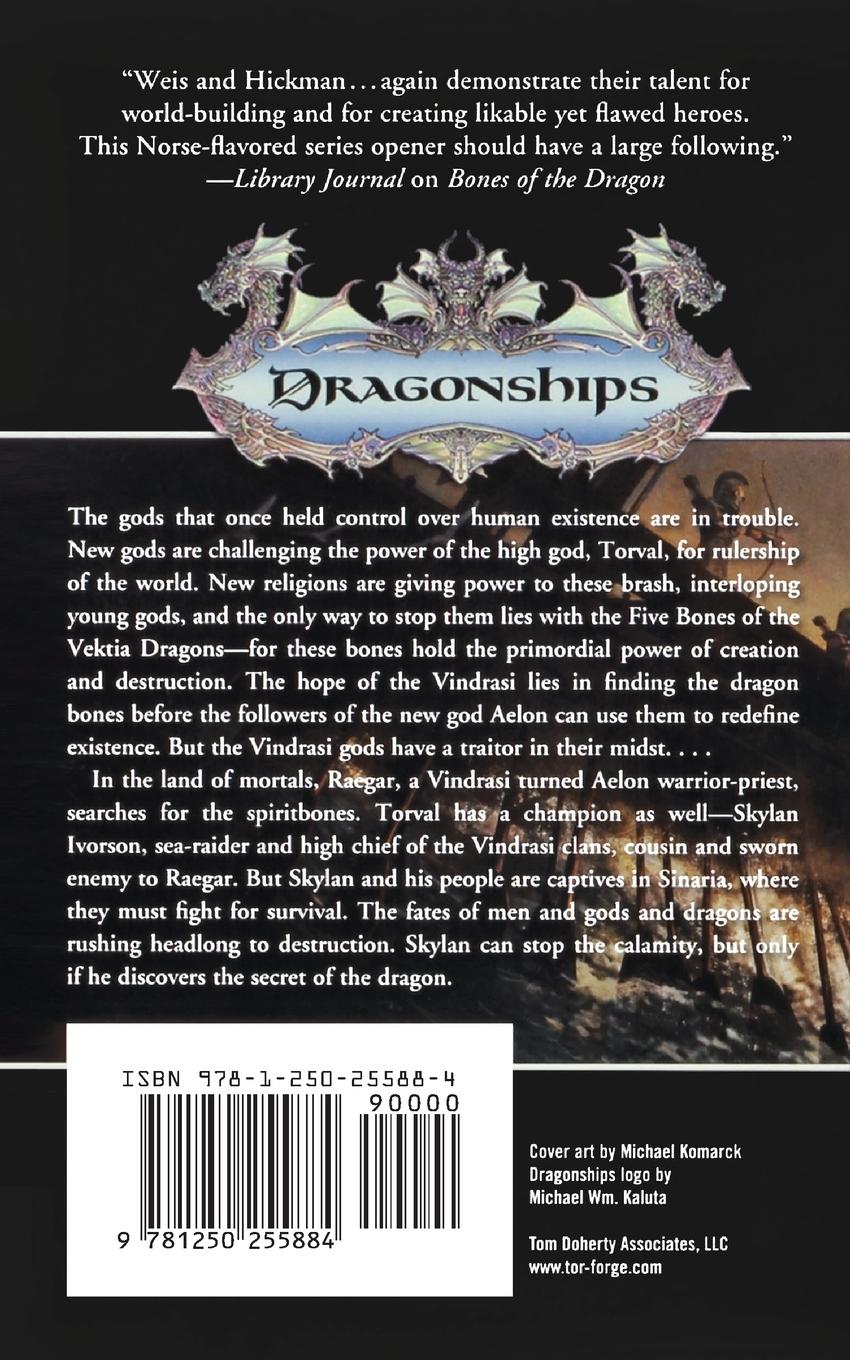 Rückseitencover Secret of the Dragon