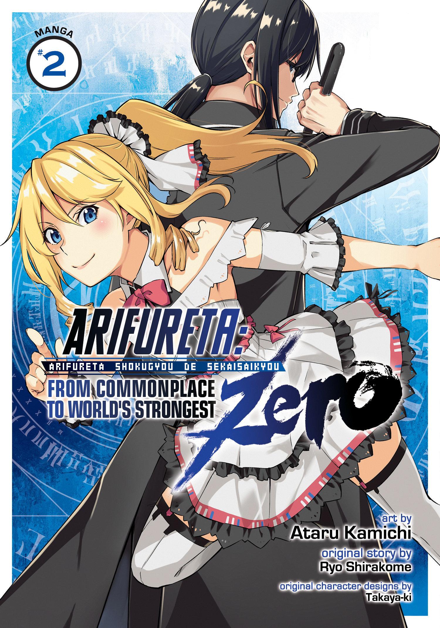Vorderes Coverbild Arifureta: From Commonplace to World's Strongest Zero (Manga) Vol. 2