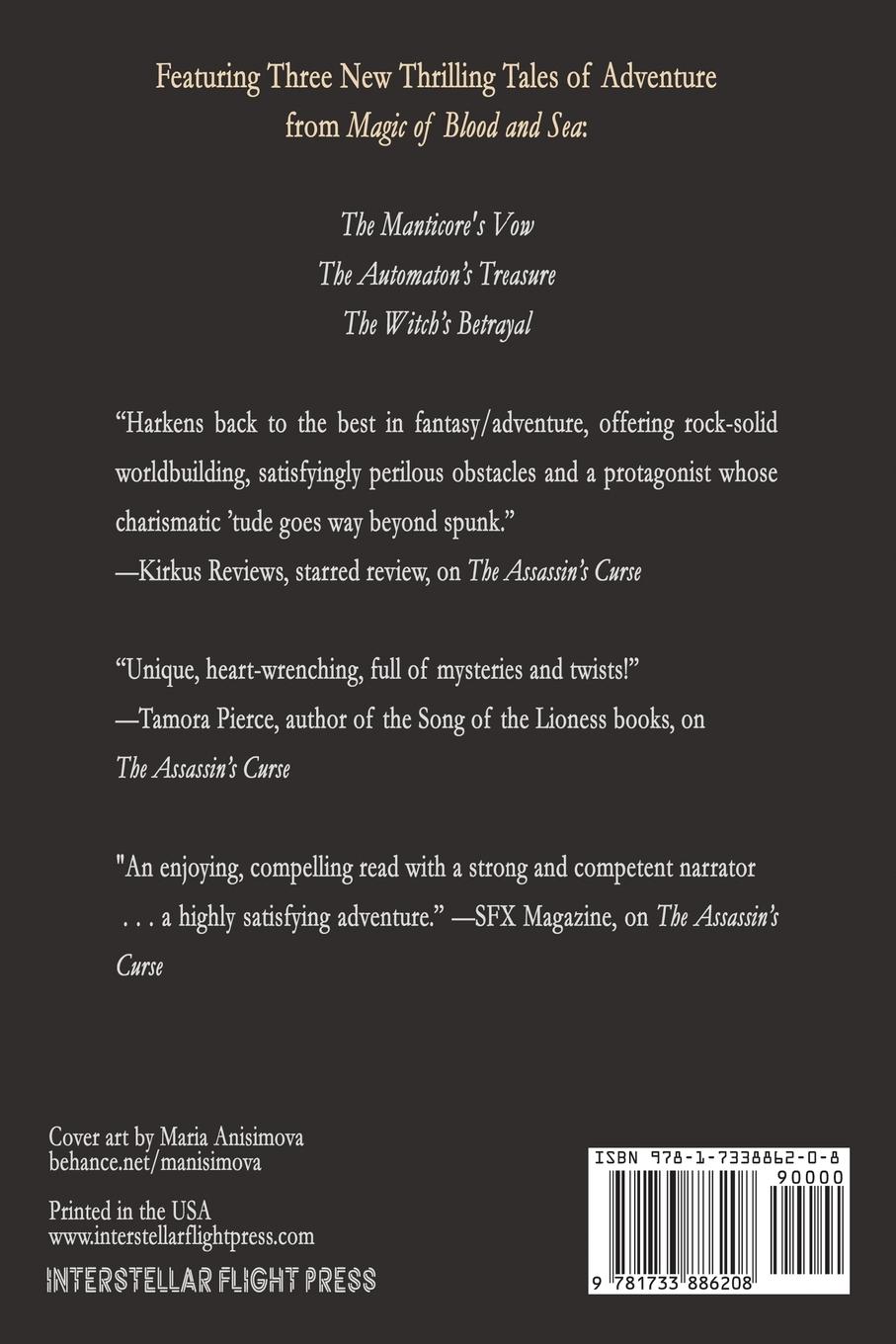 Rückseitencover The Manticore's Vow