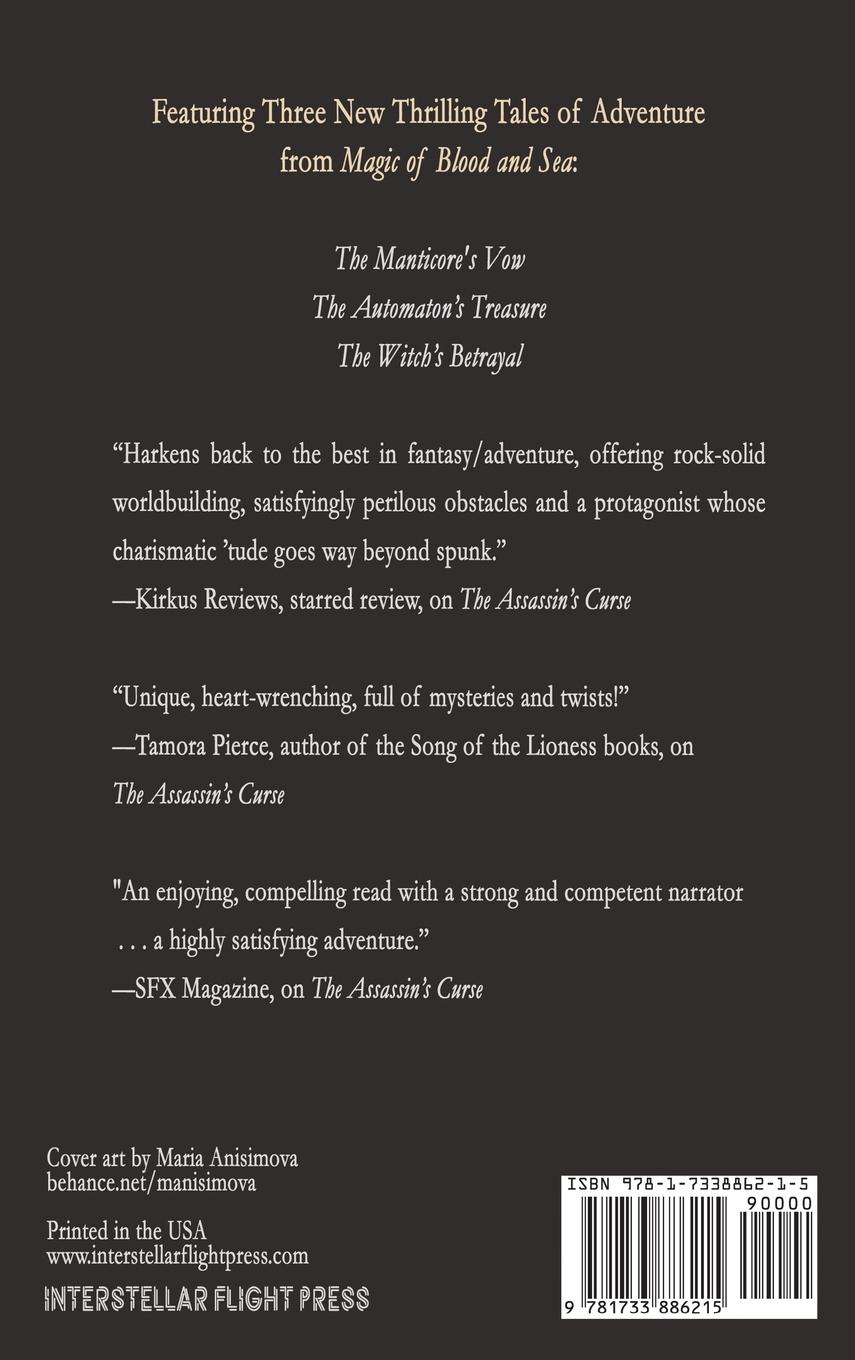 Rückseitencover The Manticore's Vow