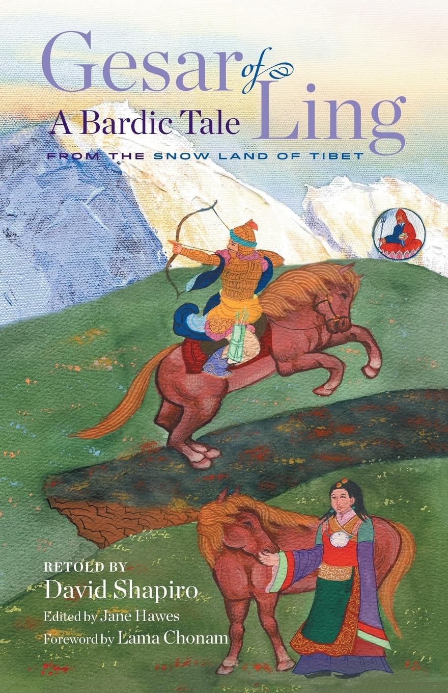 Vorderes Coverbild Gesar of Ling