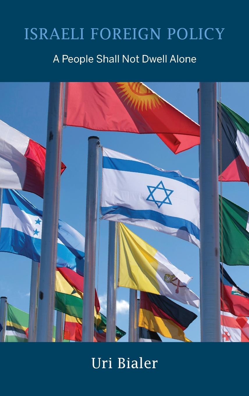 Vorderes Coverbild Israeli Foreign Policy