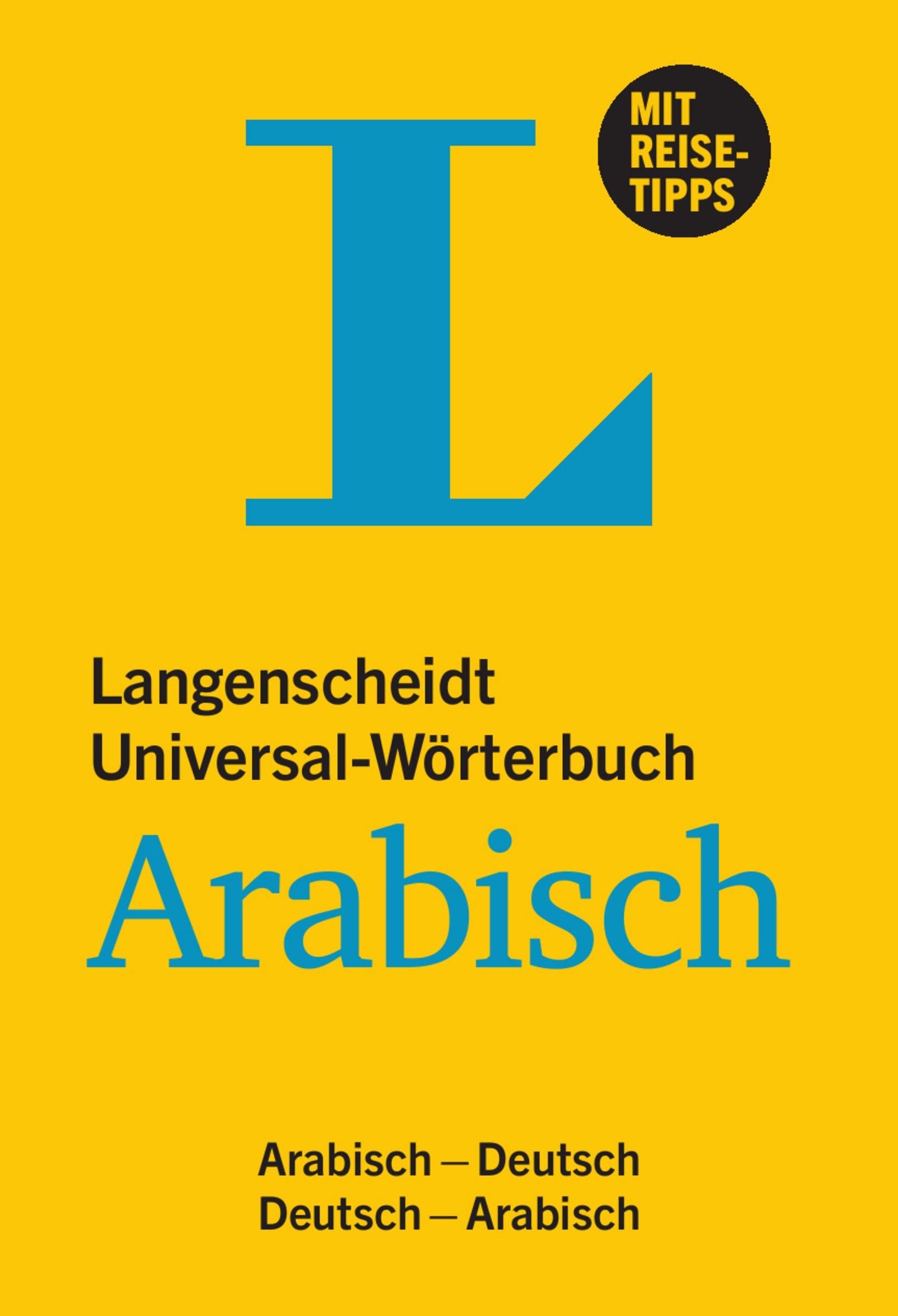 Vorderes Coverbild Langenscheidt Universal-Wörterbuch Arabisch - mit Tipps für die Reise