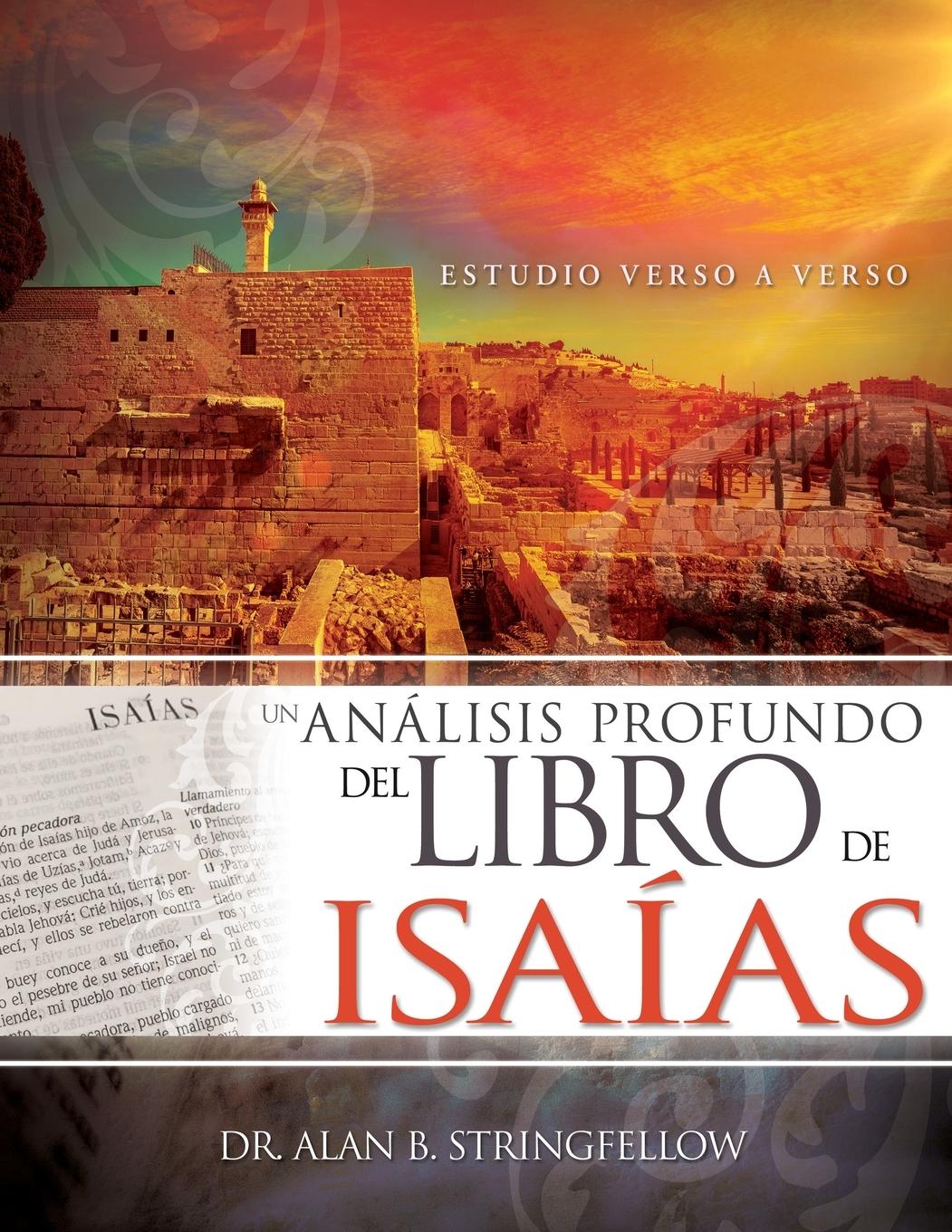Vorderes Coverbild Un Análisis Profundo del Libro de Isaías