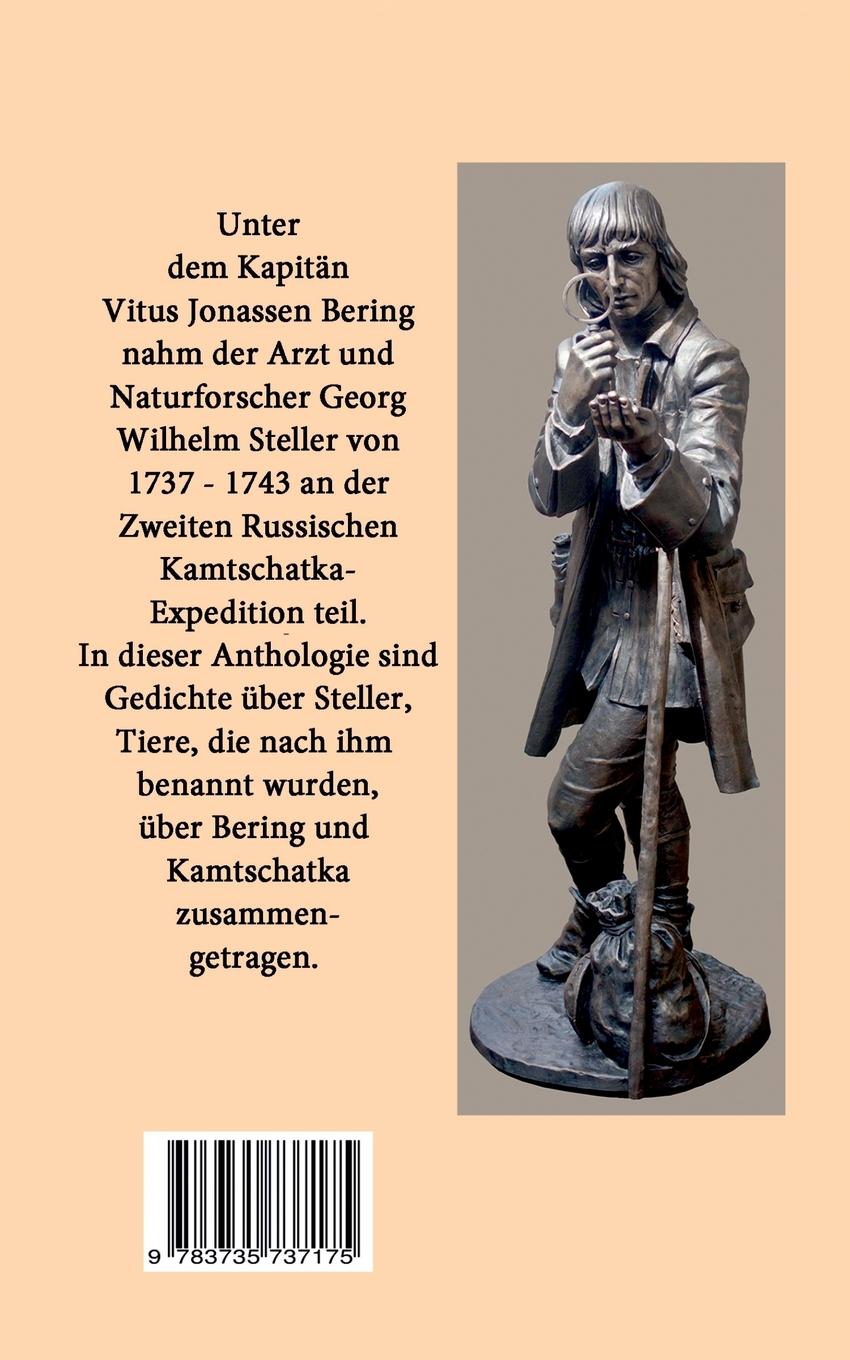 Rückseitencover Nachts flogen die Gomuli