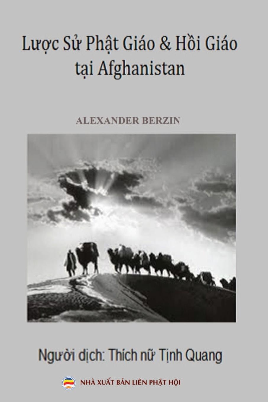 Vorderes Coverbild L¿¿c s¿ Ph¿t giáo và H¿i giáo t¿i Afghanistan