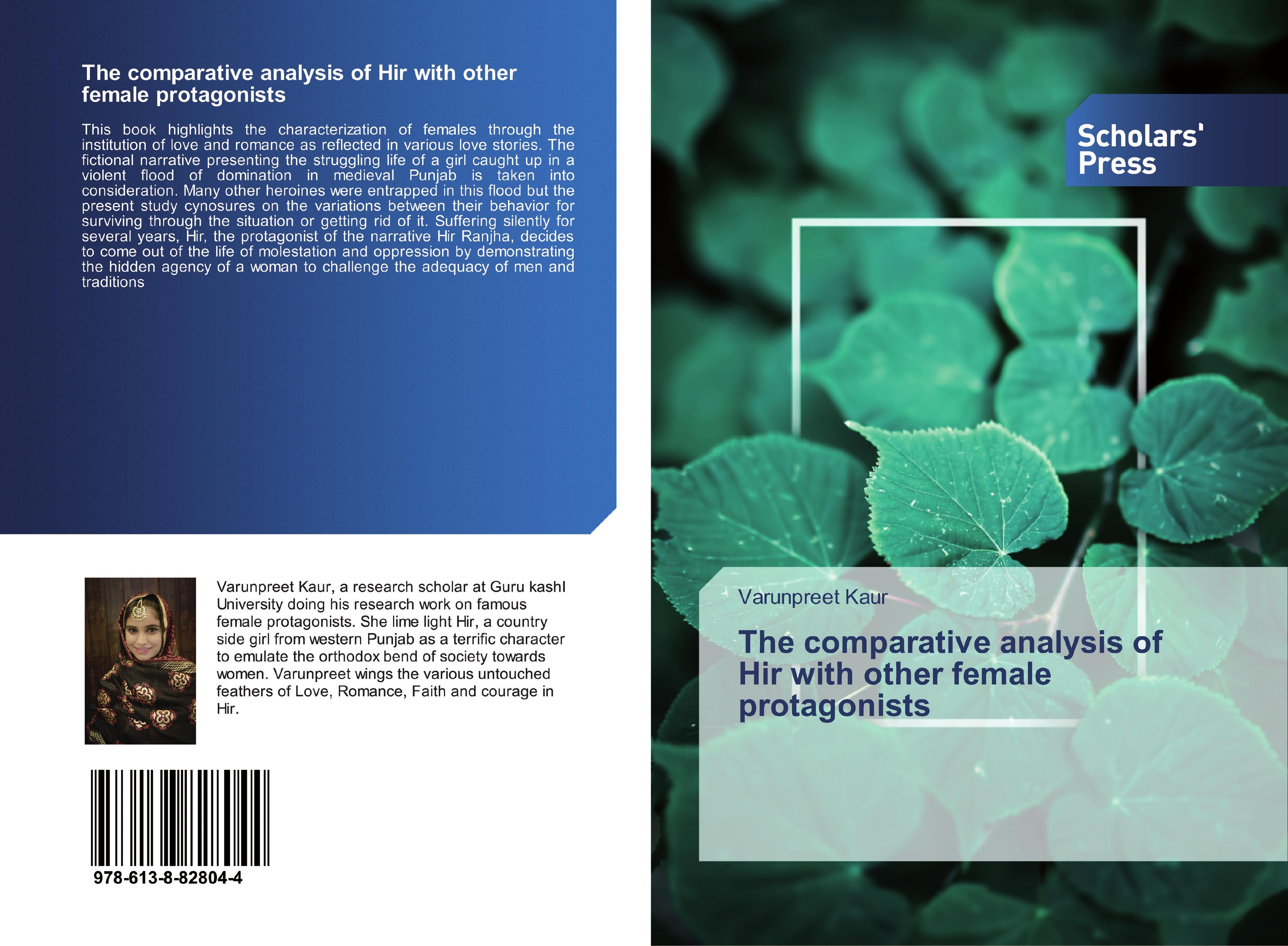 Vorderes Coverbild The comparative analysis of Hir with other female protagonists