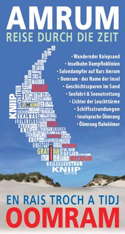 Vorderes Coverbild AMRUM - Reise durch die Zeit 1 : 20 000