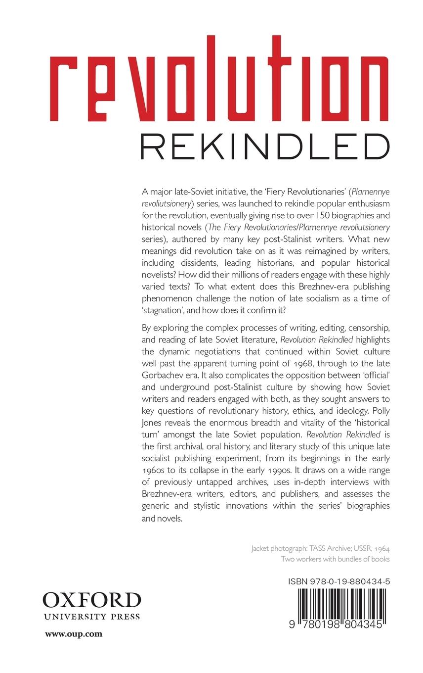 Rückseitencover Revolution Rekindled