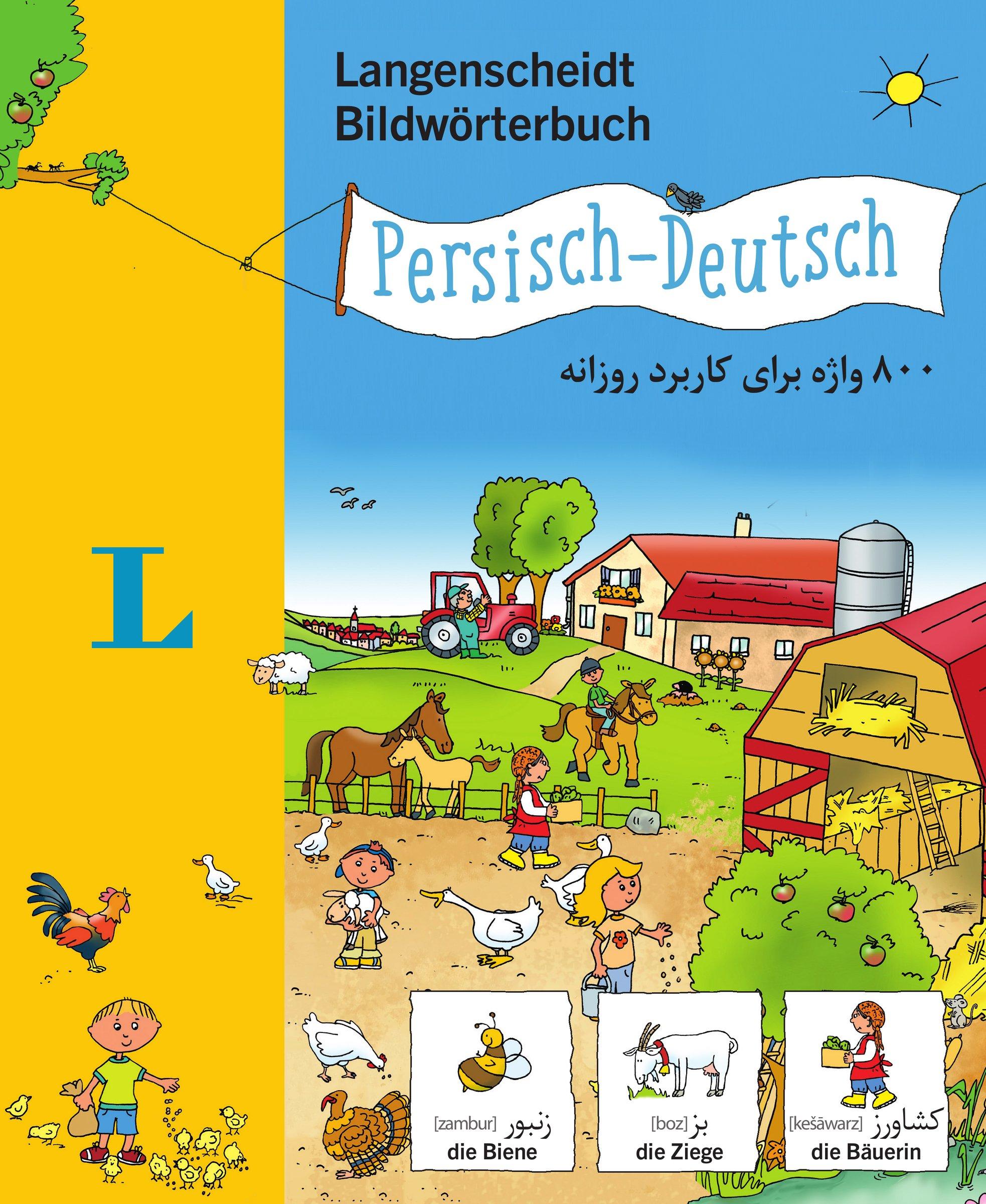 Vorderes Coverbild Langenscheidt Bildwörterbuch Persisch - Deutsch - für Kinder ab 3 Jahren