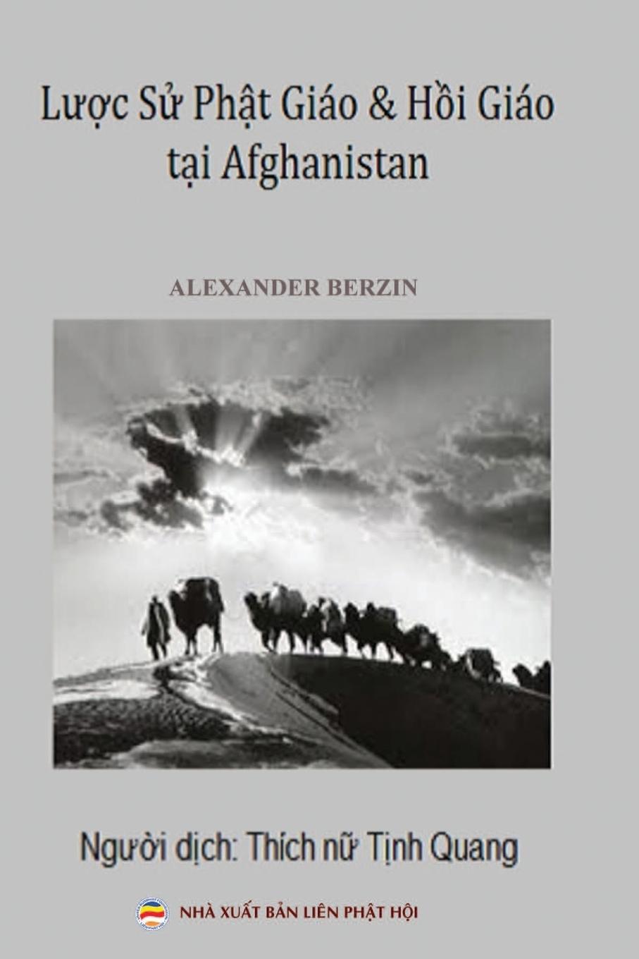 Vorderes Coverbild L¿¿c s¿ Ph¿t giáo và H¿i giáo t¿i Afghanistan
