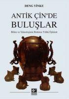 Vorderes Coverbild Antik Cinde Buluslar