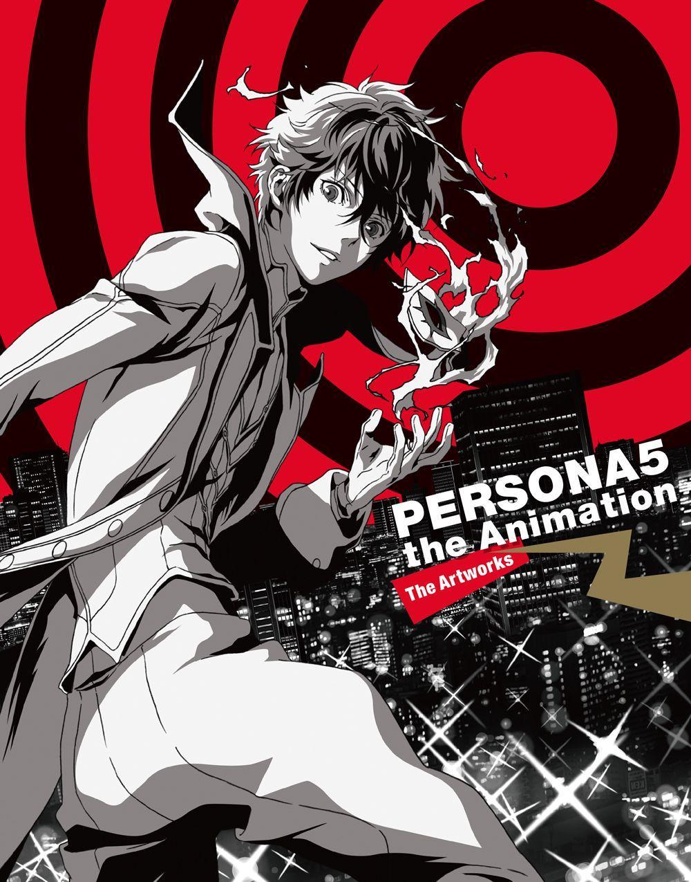 Vorderes Coverbild Persona 5