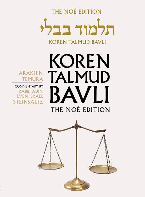 Vorderes Coverbild Koren Talmud Bavli Noe Edition, Vol 40: Arakhin, Temura, Hebrew/English, Large, Color