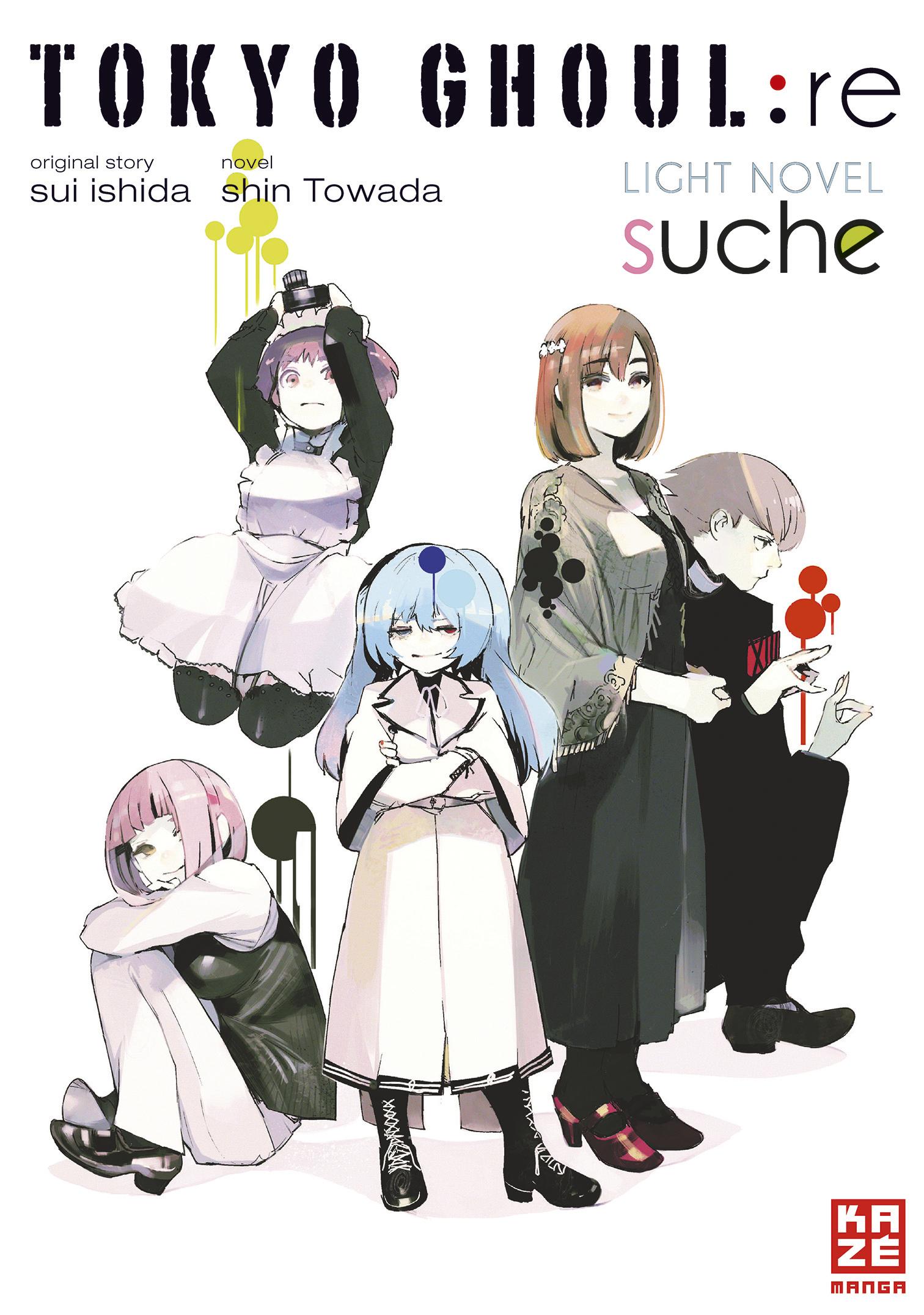 Vorderes Coverbild Tokyo Ghoul:re: Suche