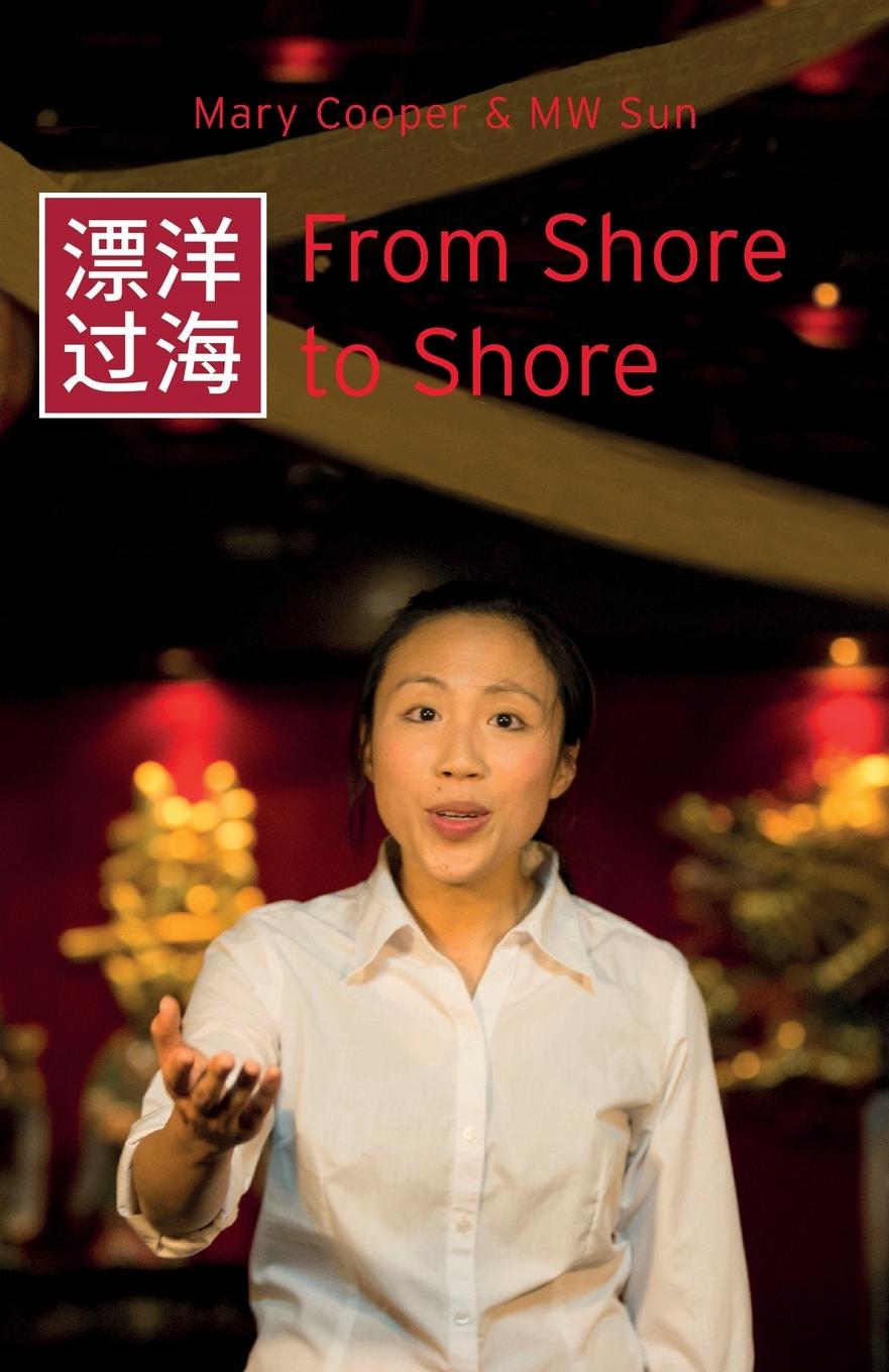 Vorderes Coverbild From Shore to Shore