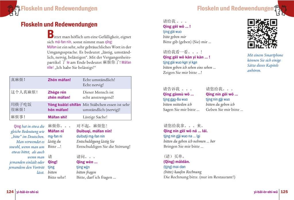 Beispielinhalt (Bild) Chinesisch (Mandarin) - Wort für Wort