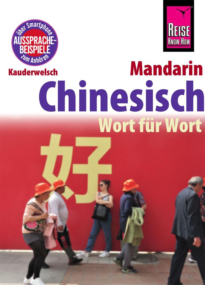 Vorderes Coverbild Chinesisch (Mandarin) - Wort für Wort
