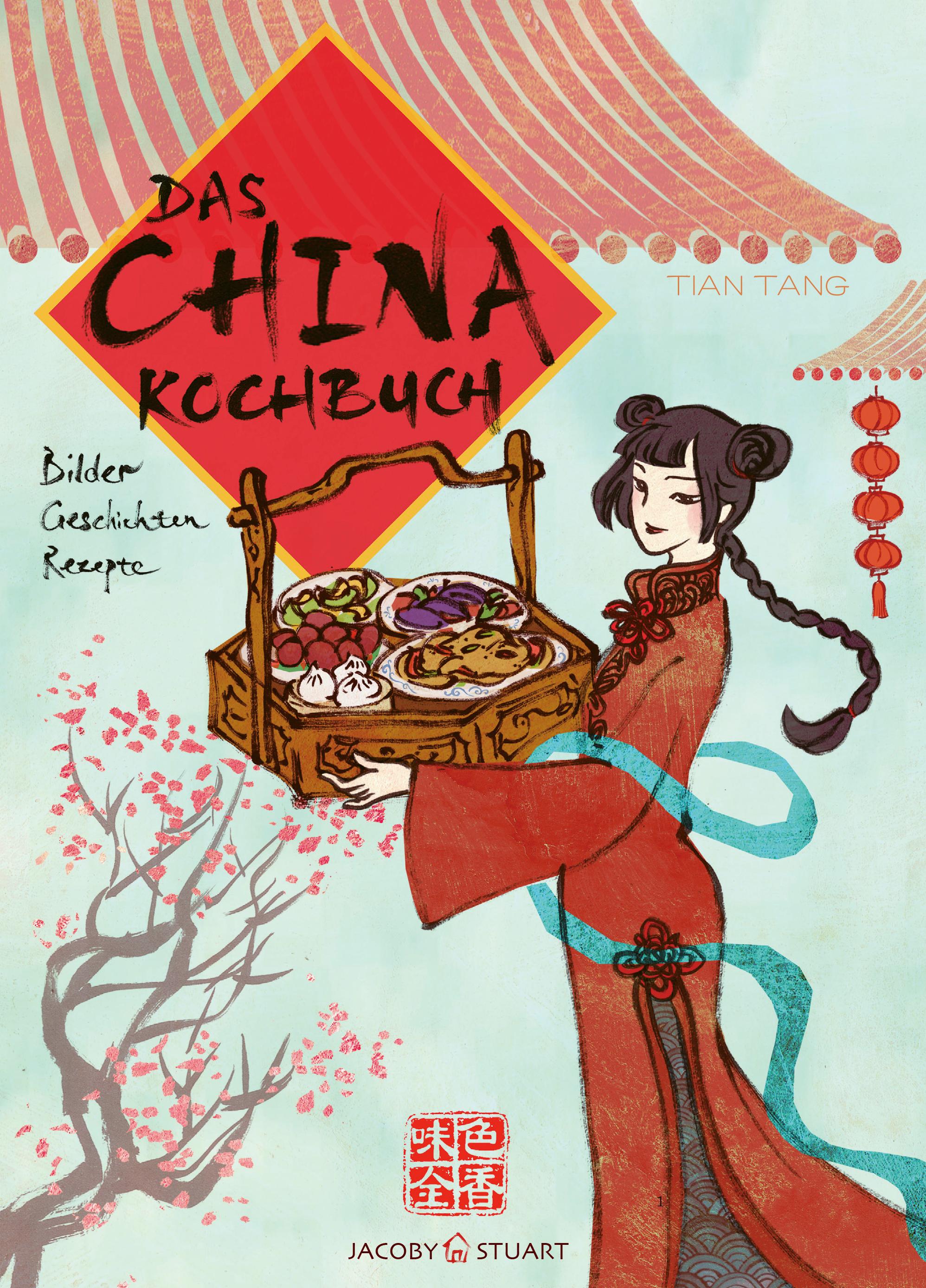 Vorderes Coverbild Das China-Kochbuch