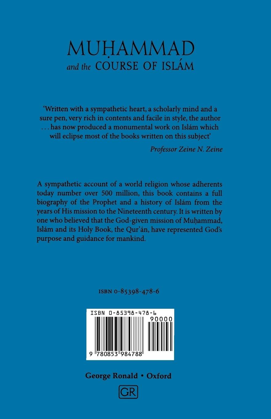 Rückseitencover Muhammad and the Course of Islam