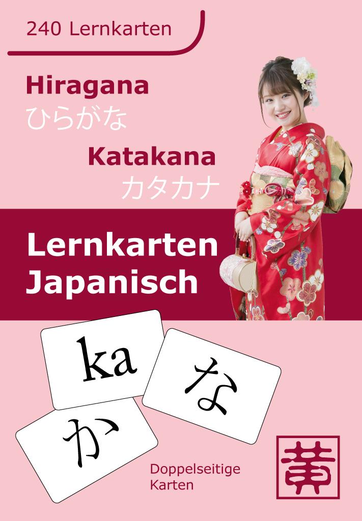 Vorderes Coverbild Lernkarten Japanisch