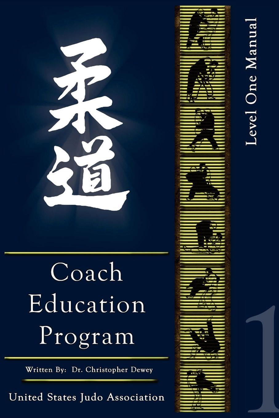Vorderes Coverbild United States Judo Association Coach Education Program Level 1