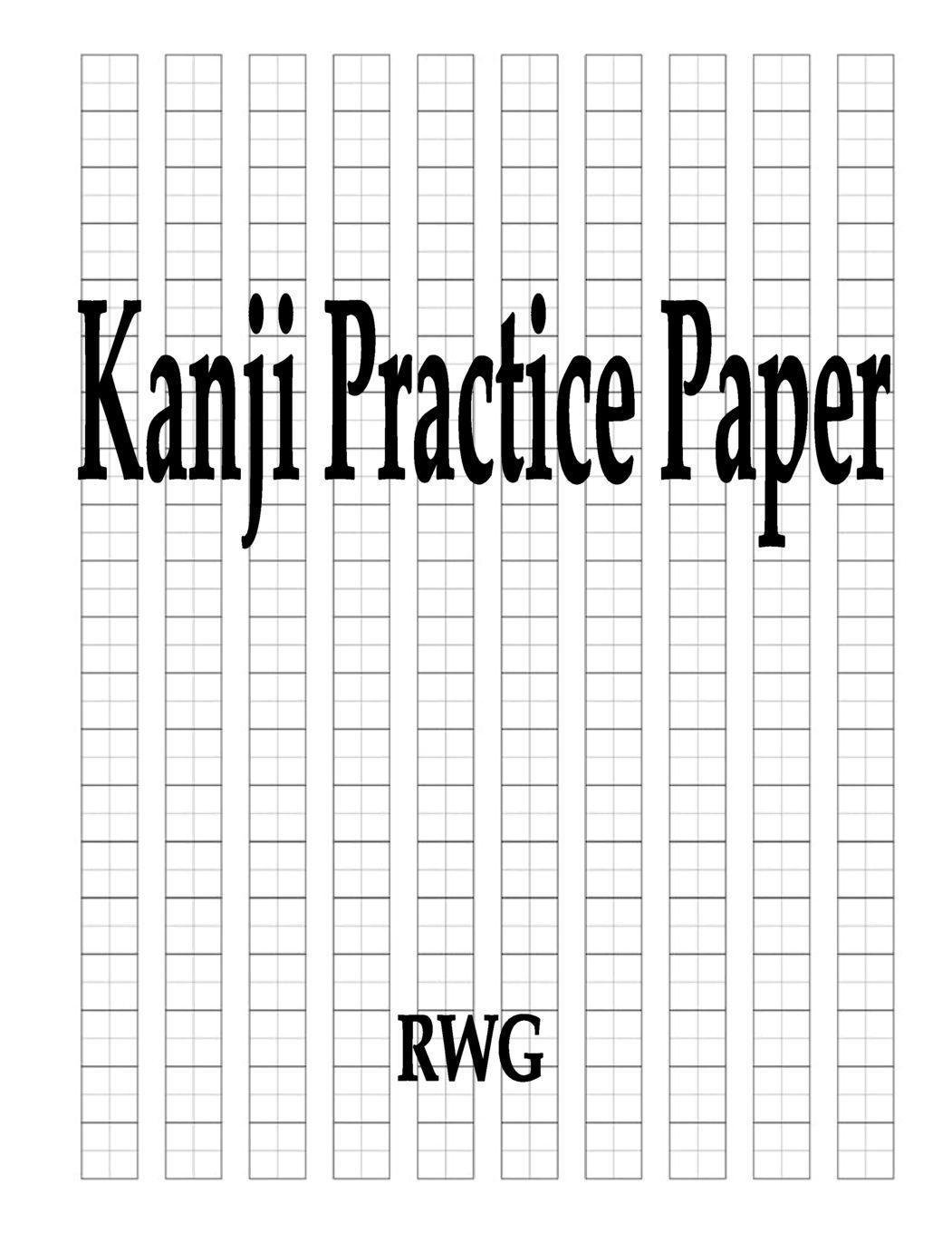 Vorderes Coverbild Kanji Practice Paper