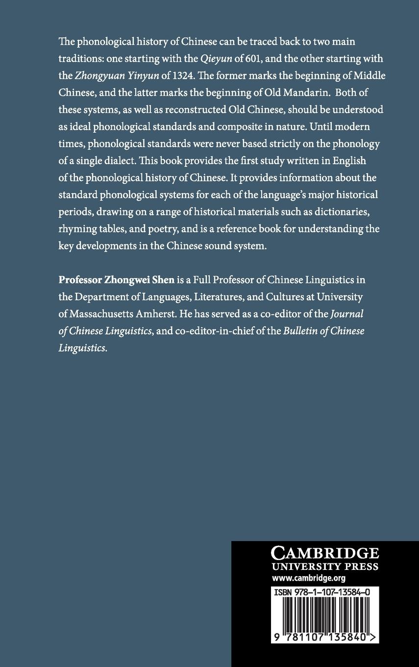 Rückseitencover A Phonological History of Chinese