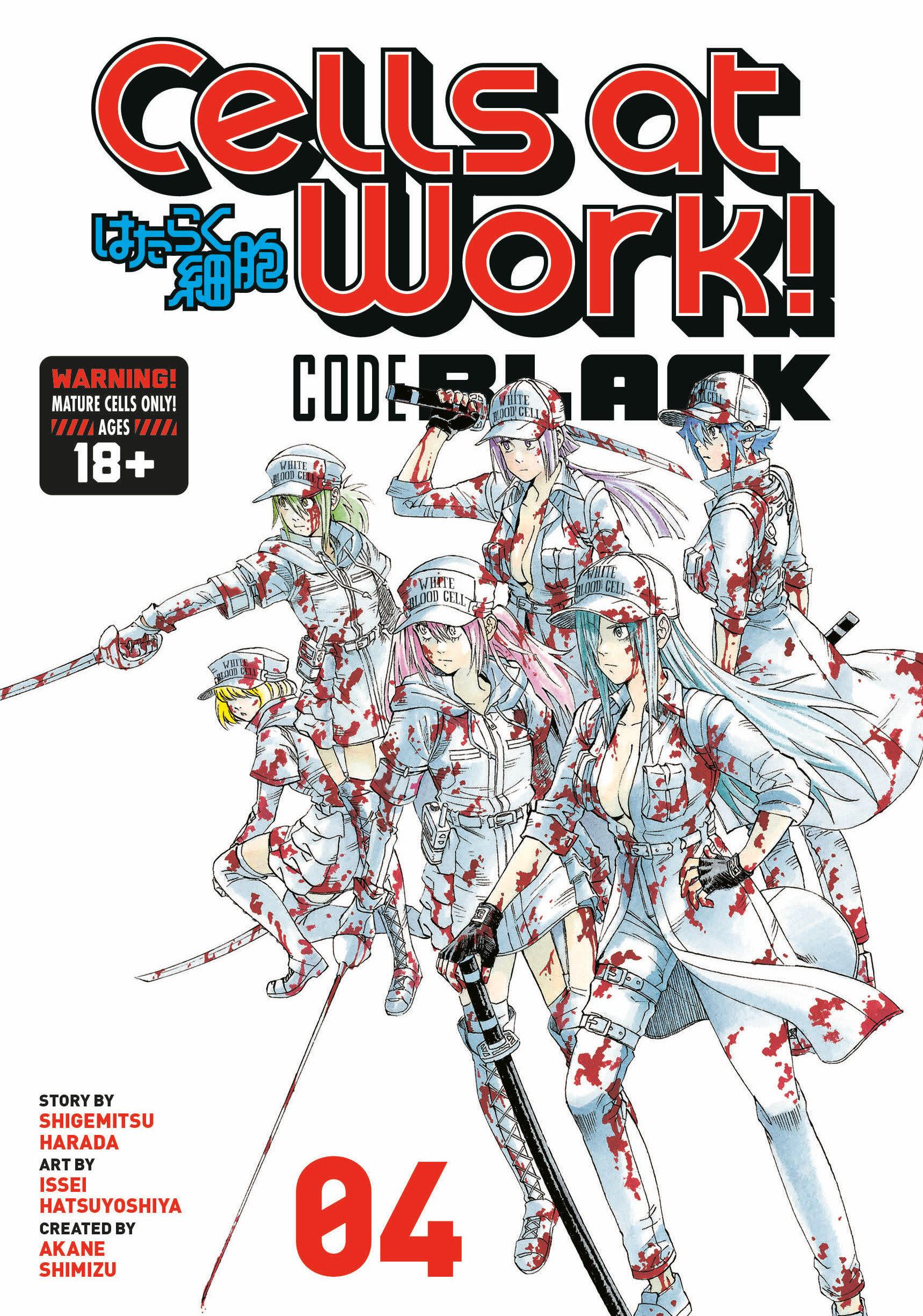 Vorderes Coverbild Cells at Work! Code Black 4