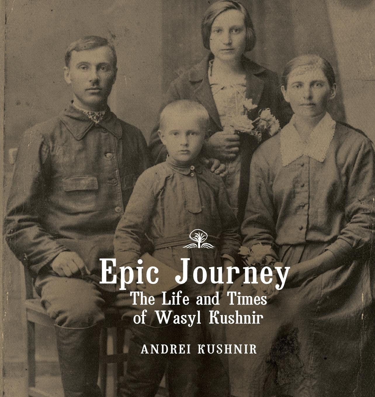 Vorderes Coverbild Epic Journey