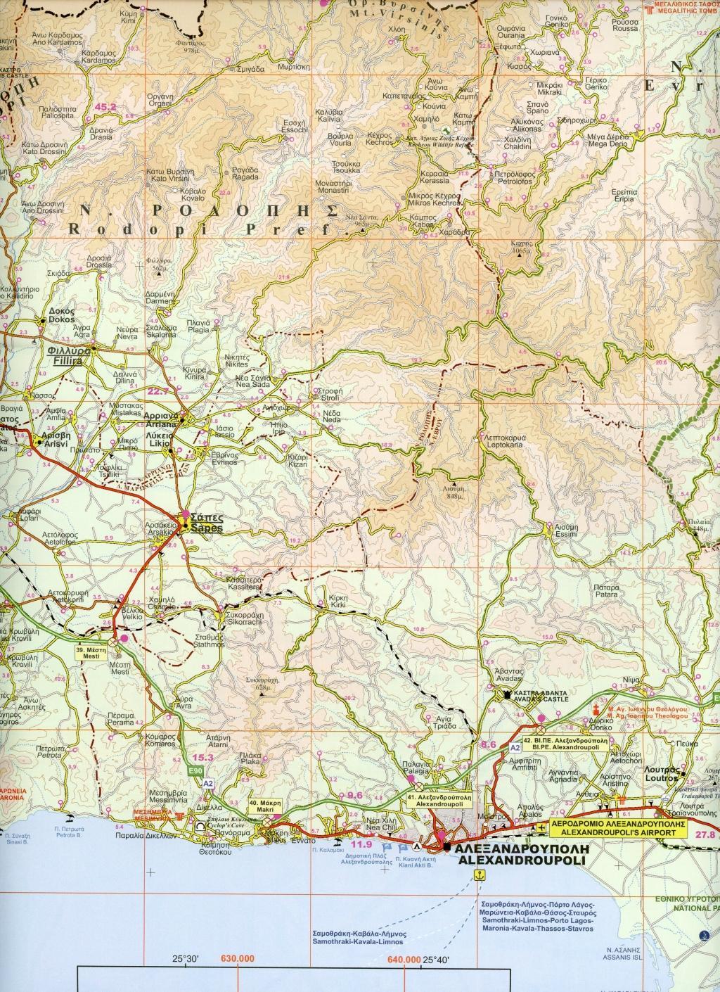 Beispielinhalt (Bild) Thrace 1 : 200 000