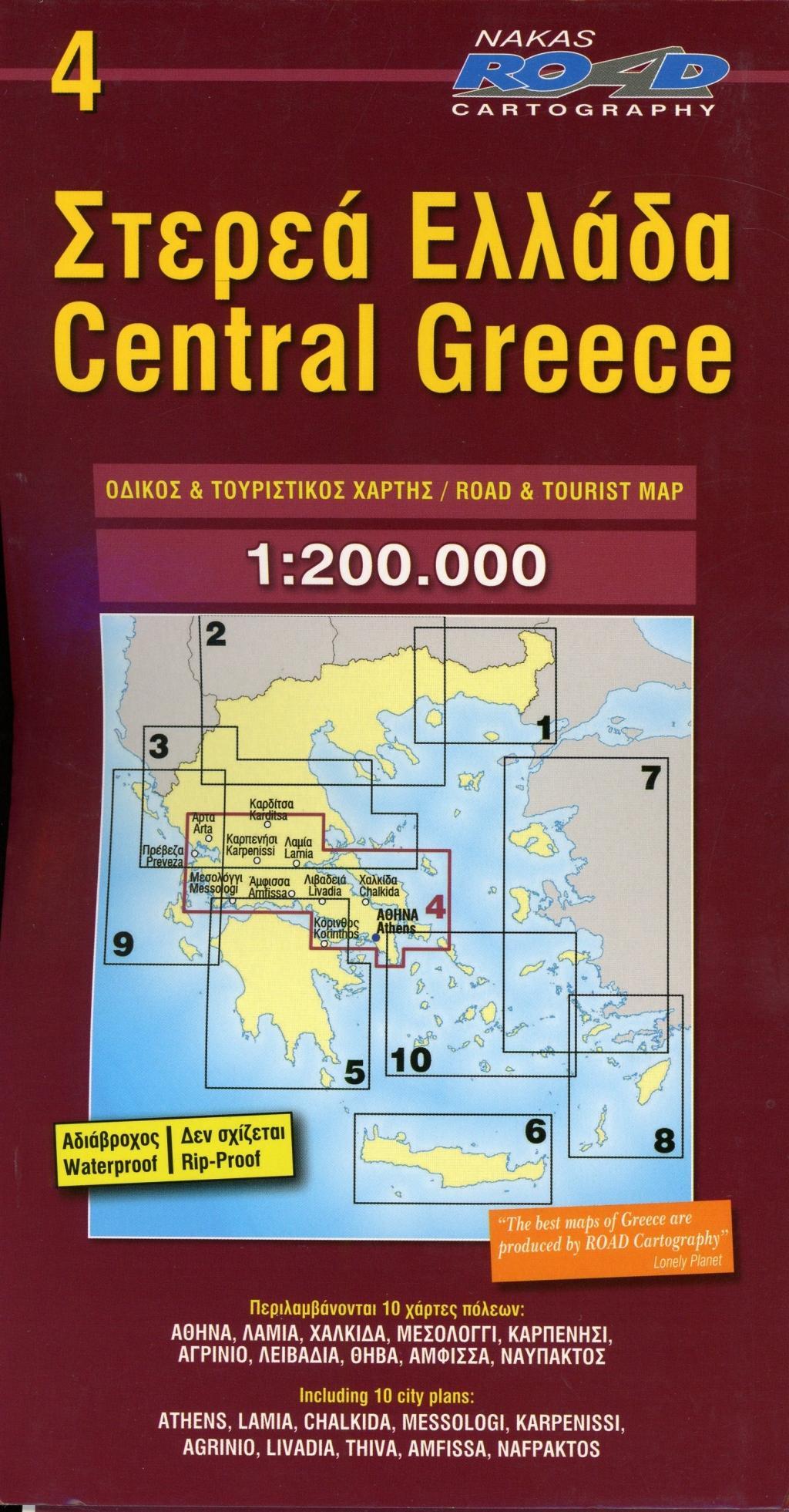 Vorderes Coverbild Greece Central 1 : 200 000
