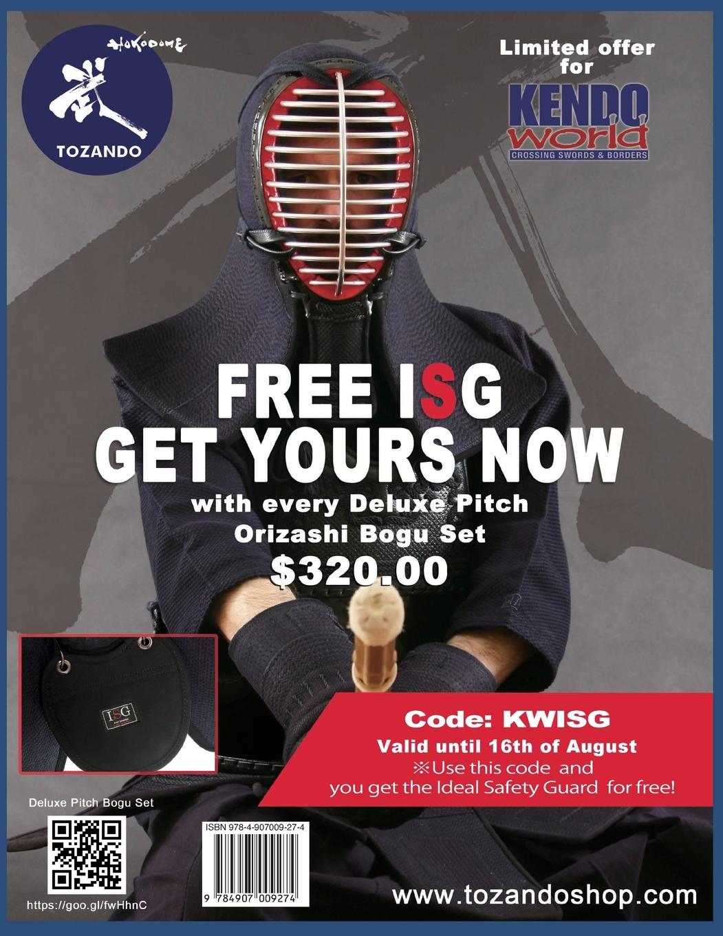 Rückseitencover Kendo World 8.4