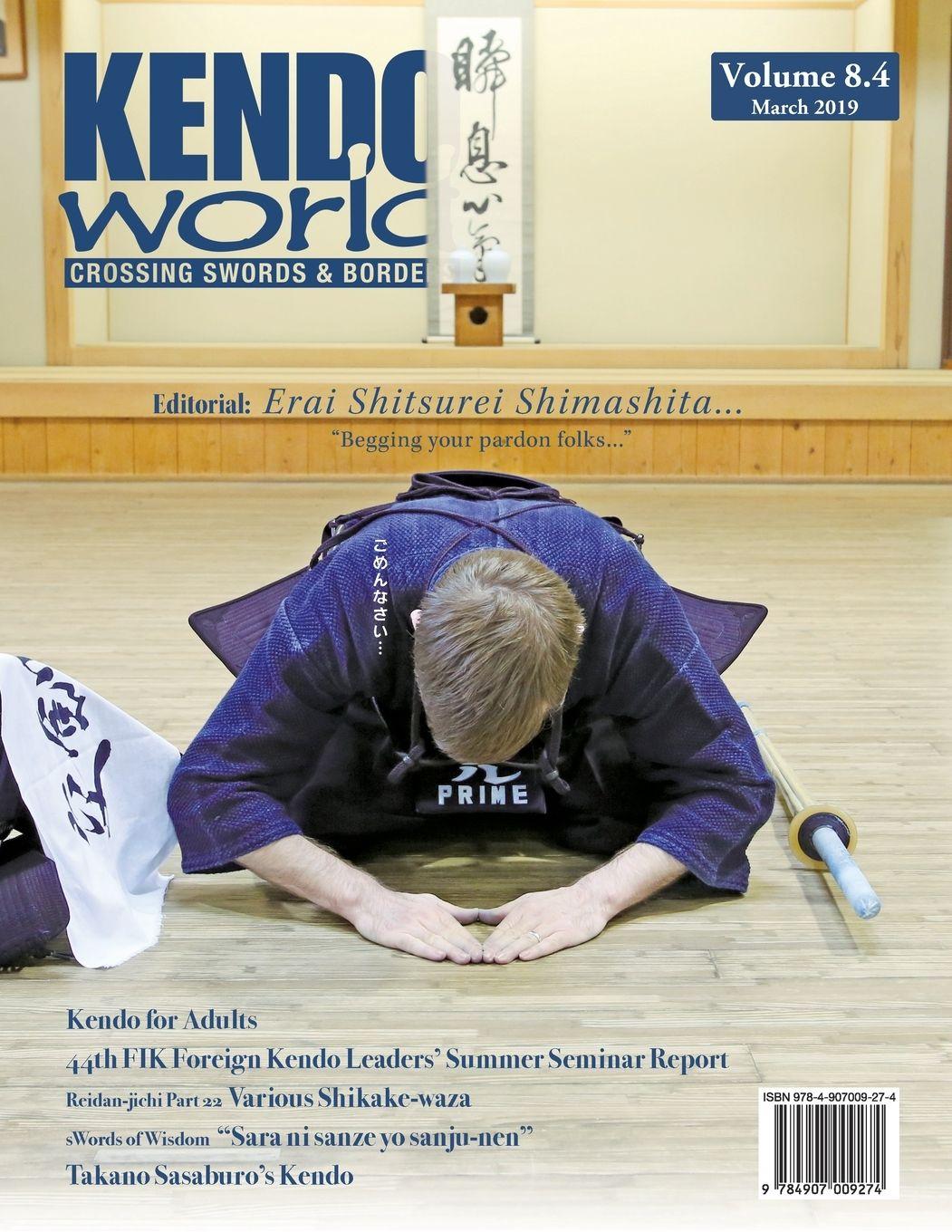 Vorderes Coverbild Kendo World 8.4