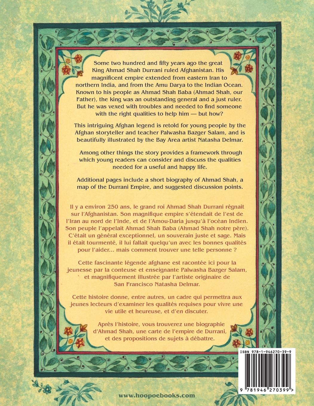 Rückseitencover The Wisdom of Ahmad Shah -- La sagesse d'Ahmad Shah