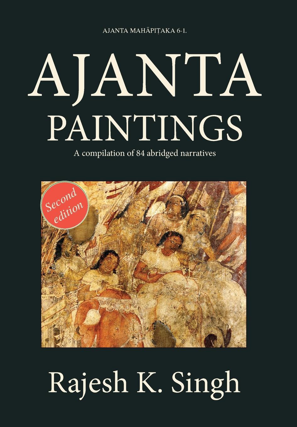 Vorderes Coverbild Ajanta Paintings