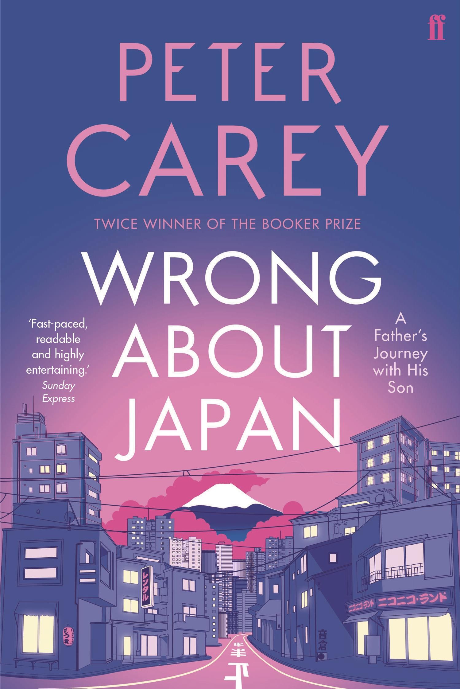 Vorderes Coverbild Wrong About Japan