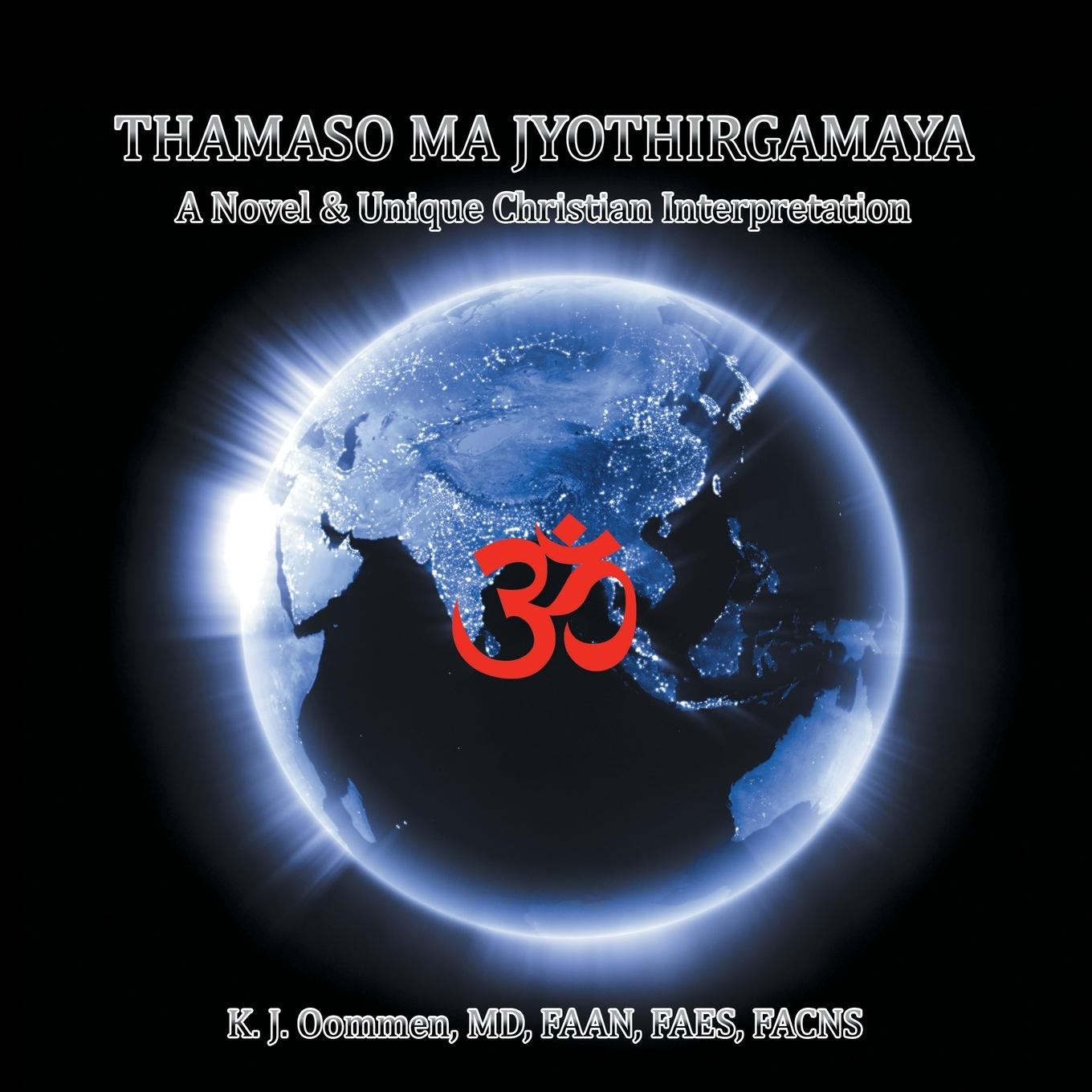 Vorderes Coverbild Thamaso Ma Jyothirgamaya