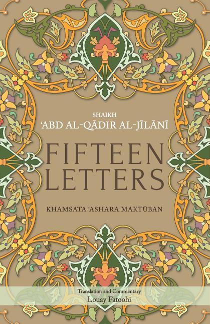 Vorderes Coverbild Fifteen Letters: Khamsata 'Ashara Maktuban
