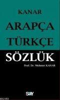 Vorderes Coverbild Arapca - Türkce Sözlük