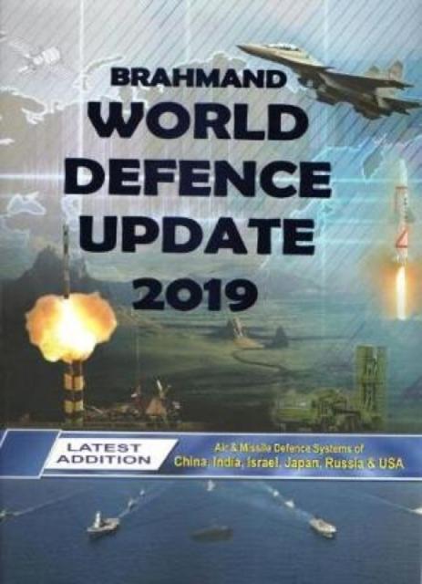Vorderes Coverbild Brahmand World Defence Update 2019